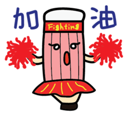 Clumsy Pencil Man 2 sticker #13240291