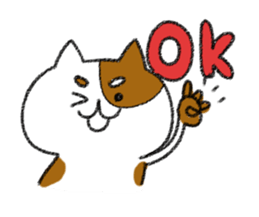 Caramel brothers. sticker #13240342