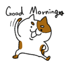 Caramel brothers. sticker #13240354