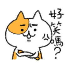 Caramel brothers. sticker #13240357