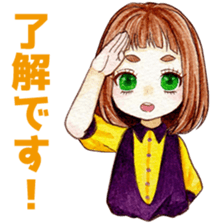 Fun and good hope sticker #13240374