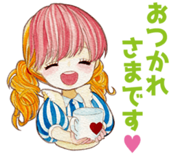 Fun and good hope sticker #13240380