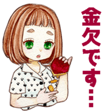 Fun and good hope sticker #13240382