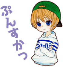 Fun and good hope sticker #13240386