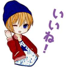 Fun and good hope sticker #13240395