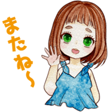 Fun and good hope sticker #13240398