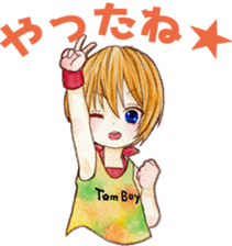 Fun and good hope sticker #13240401