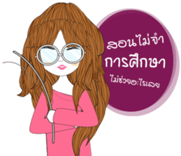 Antmy sticker #13240560