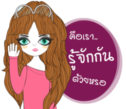 Antmy sticker #13240584