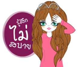 Antmy sticker #13240587