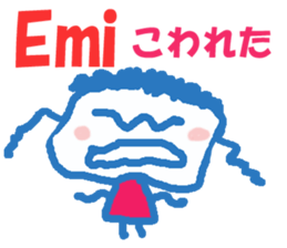 Sticker of Emichan sticker #13240598