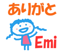 Sticker of Emichan sticker #13240599