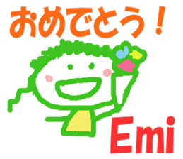 Sticker of Emichan sticker #13240602