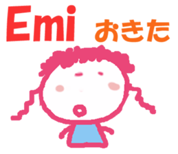Sticker of Emichan sticker #13240603