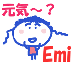Sticker of Emichan sticker #13240604