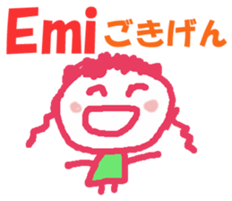 Sticker of Emichan sticker #13240607