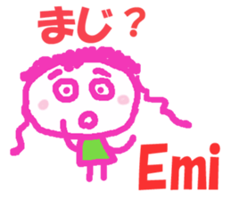 Sticker of Emichan sticker #13240608