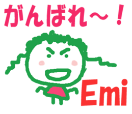 Sticker of Emichan sticker #13240609