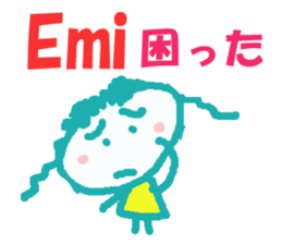 Sticker of Emichan sticker #13240610