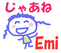 Sticker of Emichan sticker #13240611