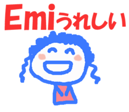 Sticker of Emichan sticker #13240612