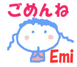 Sticker of Emichan sticker #13240613