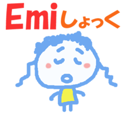 Sticker of Emichan sticker #13240615