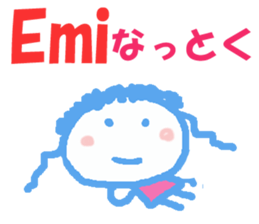 Sticker of Emichan sticker #13240616