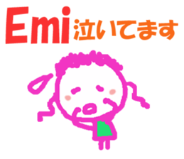 Sticker of Emichan sticker #13240617