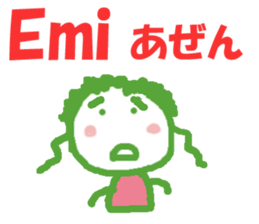 Sticker of Emichan sticker #13240619