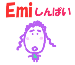 Sticker of Emichan sticker #13240620
