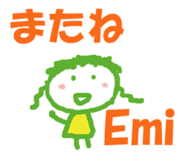 Sticker of Emichan sticker #13240622