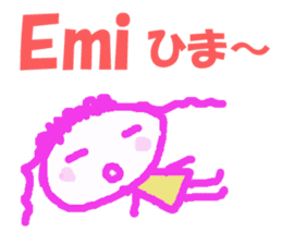 Sticker of Emichan sticker #13240623