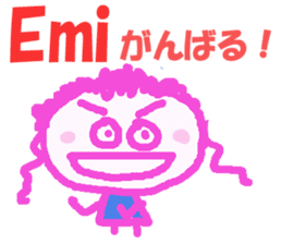 Sticker of Emichan sticker #13240624