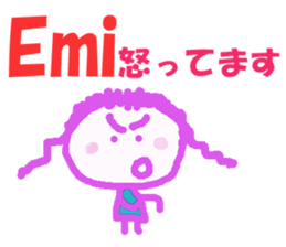 Sticker of Emichan sticker #13240626