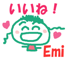 Sticker of Emichan sticker #13240627