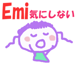 Sticker of Emichan sticker #13240629