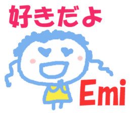 Sticker of Emichan sticker #13240630