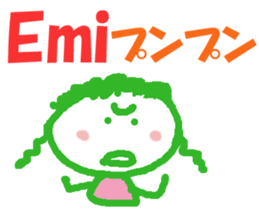 Sticker of Emichan sticker #13240633