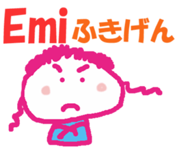 Sticker of Emichan sticker #13240635