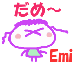 Sticker of Emichan sticker #13240636