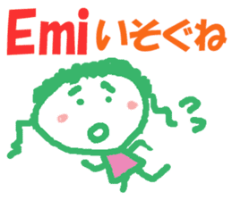 Sticker of Emichan sticker #13240637