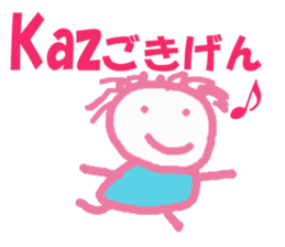 Sticker of kaz sticker #13240998