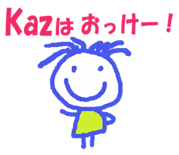 Sticker of kaz sticker #13241000