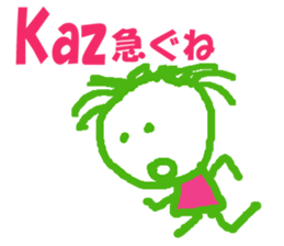 Sticker of kaz sticker #13241002