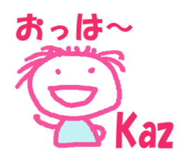 Sticker of kaz sticker #13241003