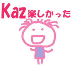 Sticker of kaz sticker #13241004