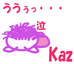 Sticker of kaz sticker #13241005