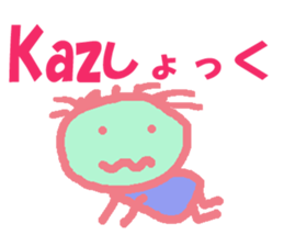 Sticker of kaz sticker #13241006