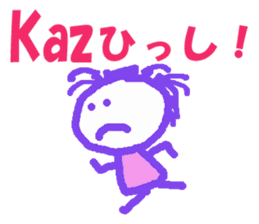 Sticker of kaz sticker #13241007